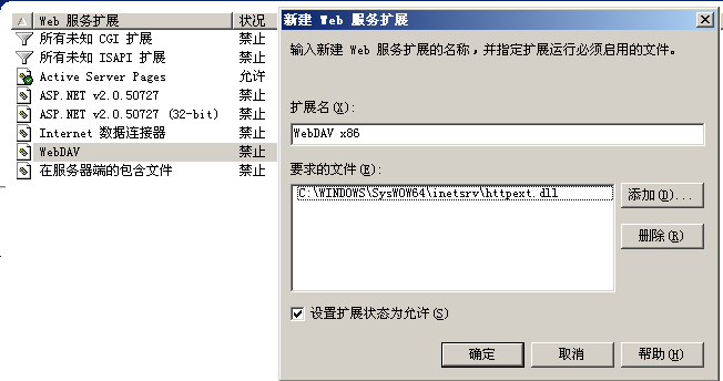 https://www.zcgonvh.com/zb_users/upload/2017/03/201703311490906856172617.png